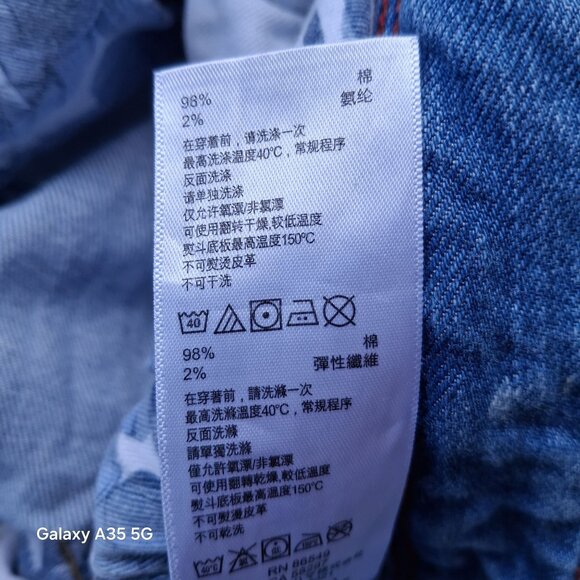 Tommy Bahama Mens Light Wash Straight Leg Jeans Classic Distressed 32/32 - Picture 10 of 10